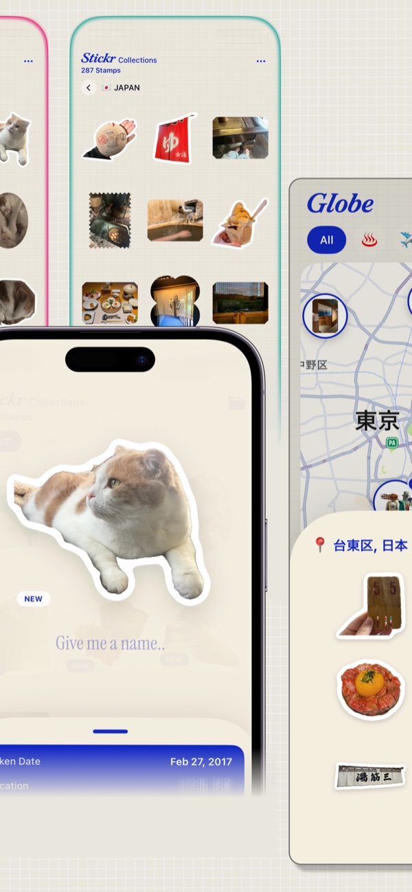 シールに名前をつける画面と、Globeの地図